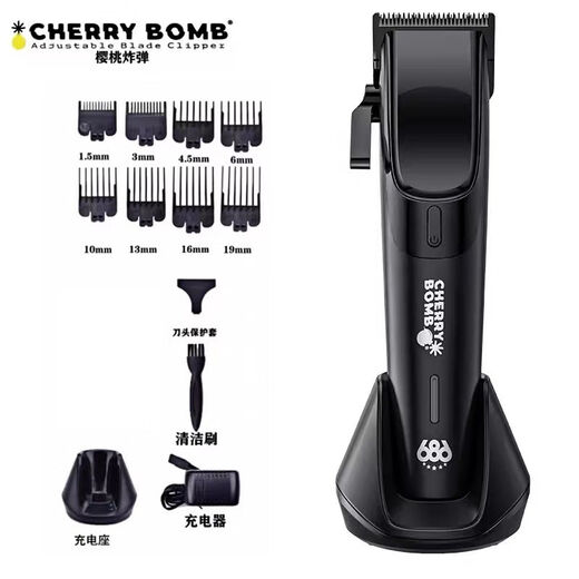 Kirschbombe Kirsche 686 Elektrische Push -Clipper Friseursalon Friseursalon Professioneller Haarschnitt -Verlauf Vollkopfschneider Haushaltsrasur Fader Cherry Universal Moderator Push