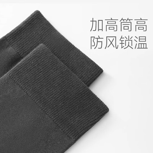 ME FEELING men's stockings spring and summer thin high tube breathable feet sweat-absorbing business cotton socks sports widened and larger socks