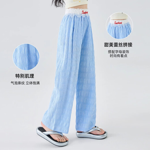 小猪彼特女童夏装2025新款套装儿童夏季洋气时尚12岁女孩网红阔腿裤女大童 15277蓝色+9992白色 150 cm