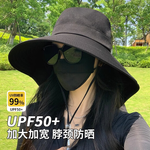 Memaru 2025 new summer fisherman hat women's large brim anti-UV sun hat cycling neck protection sun protection hat black large brim shawl neck protection