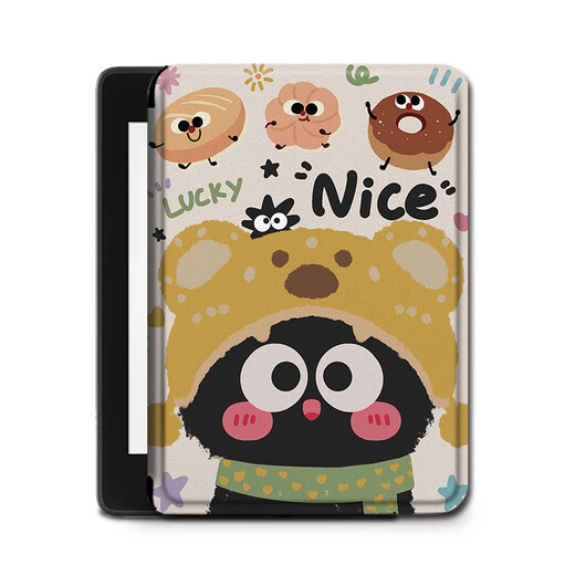Shengai Happy Small Coal Bugs eignen sich für Xiaomi Multi-View 6-Zoll-Leser mit Voll-Inclusive Pro2 Tinte Case Jugendausgabe Cartoon JDDREAD1 Shell 7,8-Zoll Lustiger E-Book-Schutzfall Z12352 Kleine Kohlebällchen A Xiaomi Multi-View E-Book 6-Zoll [Soft Shell]