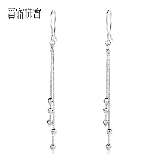 Misu PT950 laser bead earrings, tassel platinum ear hooks, shiny and versatile platinum earrings, a birthday gift for your girlfriend, weighing 4.2-4.4 grams