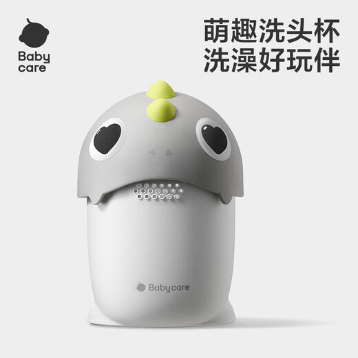 babycare婴儿洗头杯儿童花洒洗澡瓢多功能宝宝舀水勺子 星航洗头杯 灰