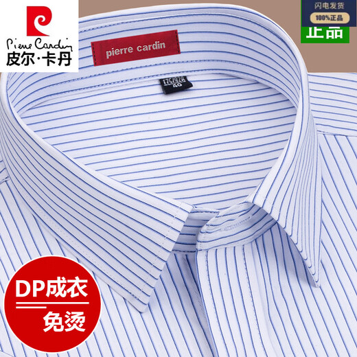 Pier Cardin 200 pure cotton short-sleeved shirt men's 2025 summer new season business formal wear for work men's striped shirt workwear 6624 [short-sleeved] 38