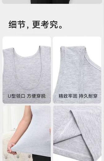 中老年人老式纯棉宽松背心男士圆领无袖大码加肥夏季爸爸老头汗衫 全棉【白色2件】 2XL (适合140-160斤)