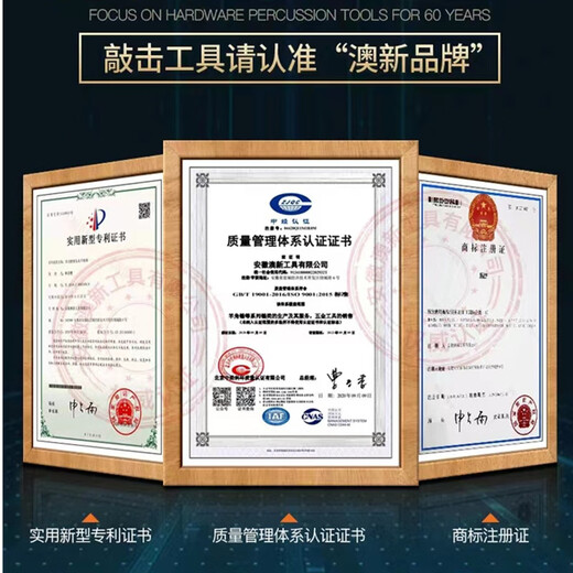 Australia and New Zealand claw hammer woodworking special hammer nail hammer new high carbon steel shockproof J10M angled square head pockmarked hammer head 6 liang