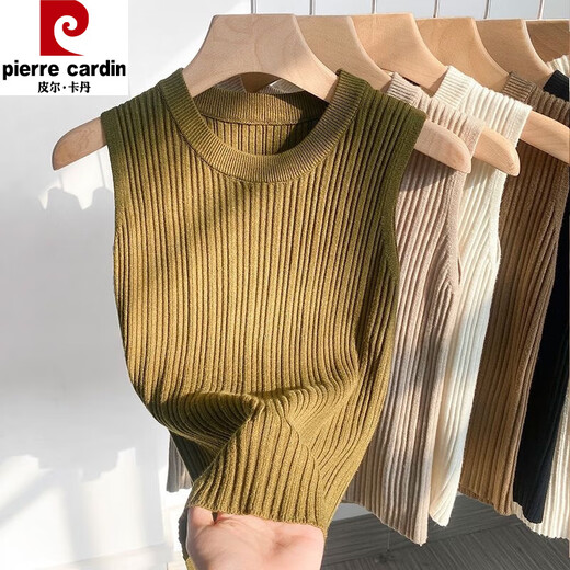 Pier Cardin French knitted suspender vest for women wearing summer new soft and stylish vest sleeveless bottoming top B844# apricot M [Suggested 90-100Jin [Jin equals 0.5 kg]]