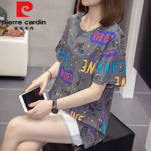 
Pierre cardin (pierre cardin) plus size fat mm summer new pure cotton short-sleeved T-shirt for women Korean version of fat girl versatile slimming belly top 6627 blue M 80-95 Jin [Jin equals 0.5 kg]