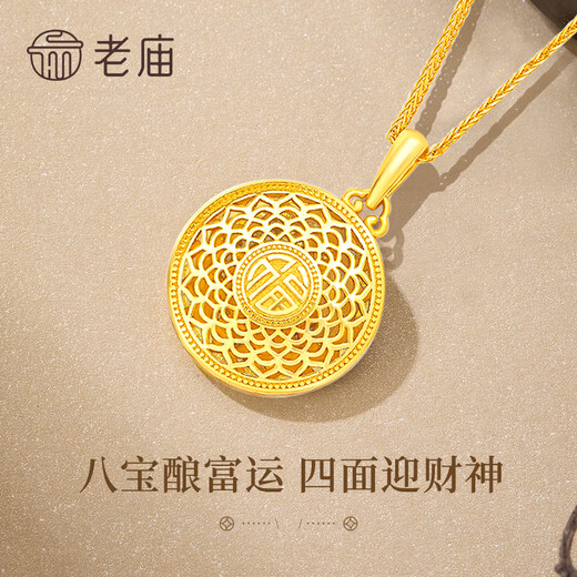 Old Temple Silver Necklace S925 Silver Eight Treasure Compass Necklace Light Luxury Niche 520 Valentine's Day Gift to My Girlfriend and Wife [The Next Day Delivery] Eight Treasure Compass Necklace