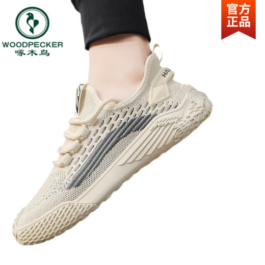 Zapatos para hombres de carpintería para el verano, malla transpirable, delgada de desgaste, deportes revestidos de malla versátiles de malla voladora zapatos de moda para hombres 9893 beige 39