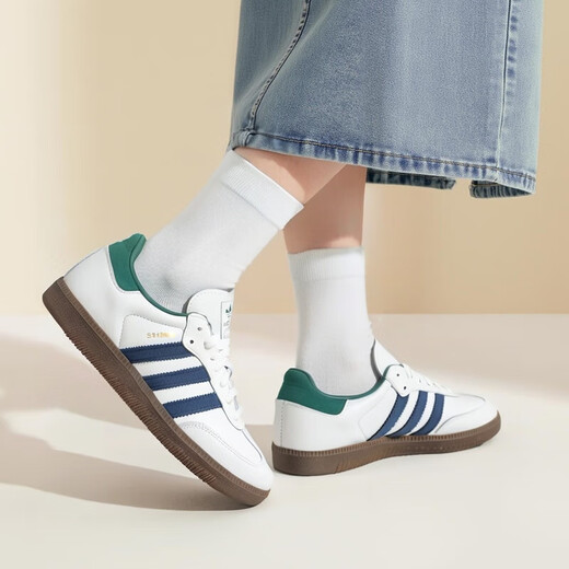 ADIDAS阿迪达斯三叶草男鞋女鞋板鞋秋季新款情侣金标贝壳小白鞋休闲鞋 IH4882/白绿/T头鞋 42