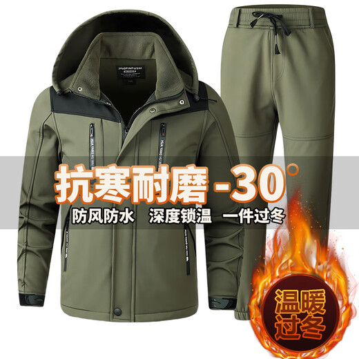 FHHUABD冬季加绒加厚冲锋衣套装男防风防水保暖户外登山服防寒冲锋衣工装 683绿色加绒套装【防水】 2XL 180码建议140-160斤