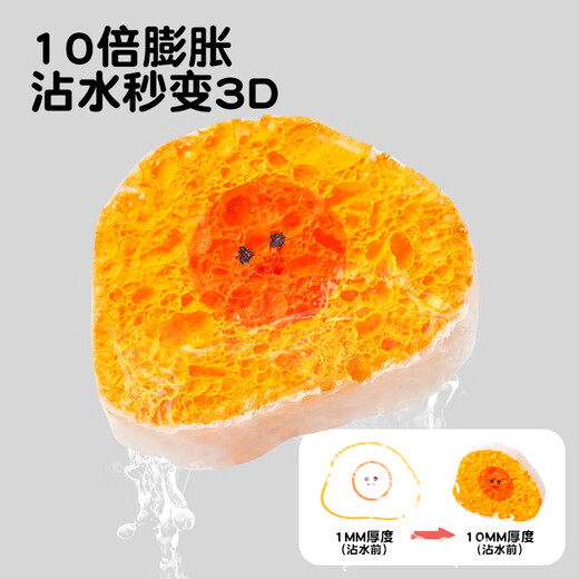 元派火锅泡泡捏捏画儿童厨房玩具女孩手工diy益智玩具3岁-6岁生日礼物 发泡捏捏画-火锅派对-丰富配件