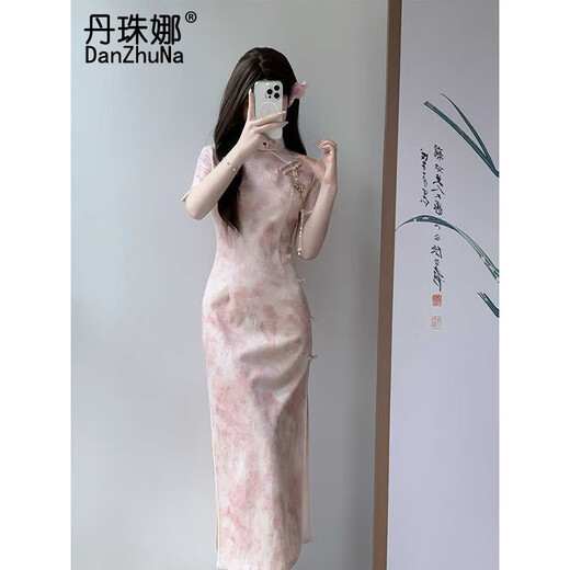 丹珠娜（DanZhuNa）黄色新中式连衣裙夏季新款国风复古改良旗袍年轻气质长裙子女夏天 9721粉色旗袍（无饰品） L