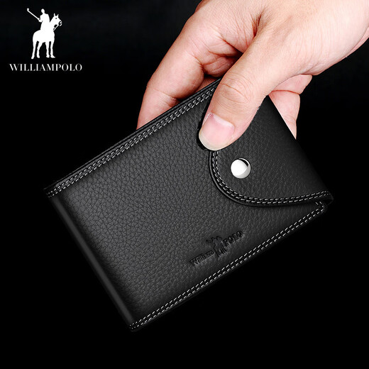 WILLIAMPOLO英皇保罗卡包男士多功能头层牛皮男士驾驶证皮套卡包真皮钱包 咖啡色