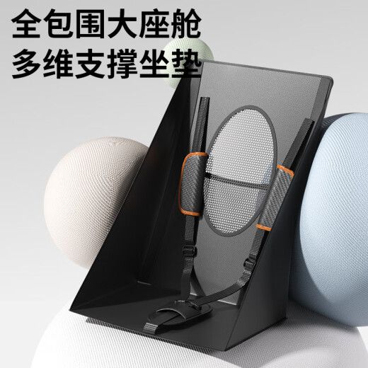 JOT TMM遛娃神器婴儿推车轻便折叠可登机旅行口袋推车可坐可推0-6岁溜 星耀黑【送原装餐盘+送遮阳棚】
