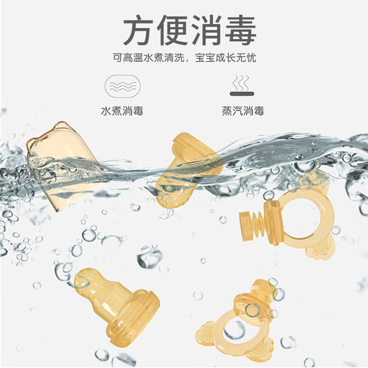 Audemars Piguet Fruit and Vegetable Bites Baby Fruit Fruit Soothing Teether for babies over 6 months old, Koala Style S Size 4 Months + 1 Pack