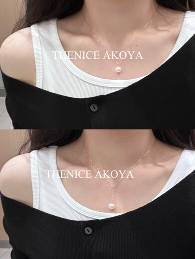 Iosn Japanese natural seawater akoya pearl pendant 18k gold Y chain pendant perfect round extremely bright temperament necklace 18k gold Kajia Y chain akoya pearl heavenly grade 7-7.5mm
