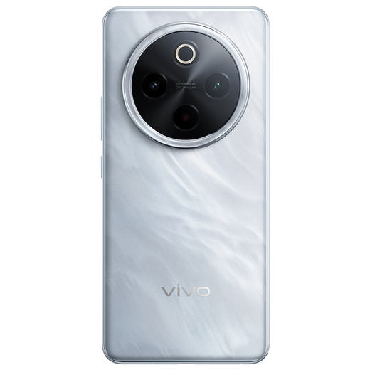 vivo Y300 Pro+ 12GB+256GB 星空银 国家补贴 7300mAh蓝海电池 第三代骁龙7s 金刚磐石架构 AI手机