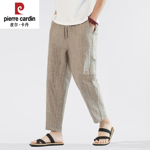 皮尔卡丹（pierre cardin）夏季亚麻九分裤男士棉麻休闲裤宽松薄款条纹小脚裤中国风麻料裤子 灰色 M 95-115斤