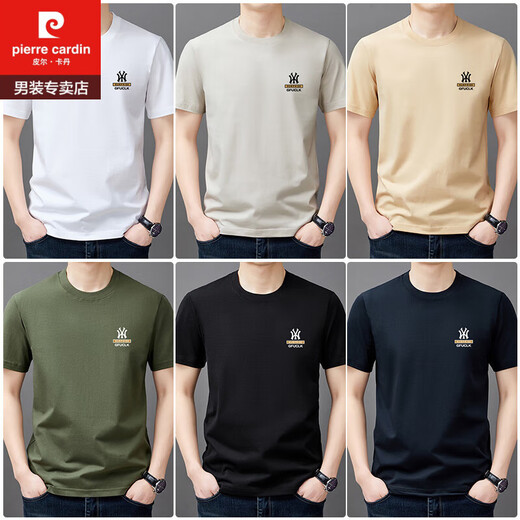 皮尔卡丹（PIERRE CARDIN）短袖t恤男士2025新款夏季纯棉商务休闲圆领半袖体恤衫上衣 Y9929黑色 M -120斤穿