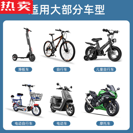 Zuimi German imported quality electric vehicle rearview mirror universal mountain bike reflector 360-degree ultra-clear reversing small size 2 pack (5.2c rainproof*HD) children