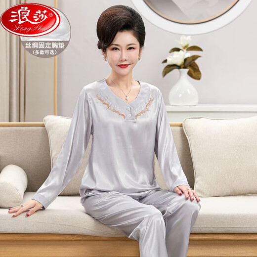浪莎（LangSha）中老年妈妈带胸垫睡衣女春春季含真丝薄款长袖长裤冰丝绸家居服套 684银色 M 80-100斤【固定胸垫】