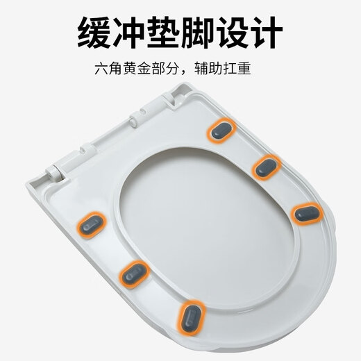 Sonne Regen Toilette Deckel Haushalt universeller Toiletten-Toilettenabdeckung uvo-verdickter Toilettenabdeckung Accessoires [langsamer] Lifter Toilettendeckel 5008m-u [gebrochener Ersatz] [Verdickt und langsamer]