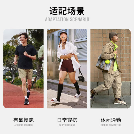 耐克NIKE女运动裤 夏季梭织短裤休闲裤 凉爽轻便FV6623-034白 M
