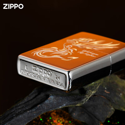 Zippo leichter offizielles Flaggschiff Feilong Windproof Treibstoff Spezielles geburtliches Geburtstagsgeschenk für Freund Feilong [eigenständig ölfrei] TC9901DK