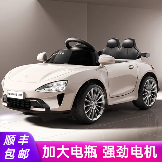 AIBEI BEAR children's electric car toy car 1-3-5 years old baby four-wheel car child can drive and sit on the remote control car advanced purple remote control + Bluetooth + 6V + light music