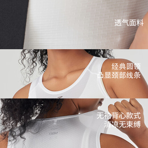 MBO cycling suit sweat shirt women bicycle quick-drying B130 vest bottom shirt mountain bike road bike equipment white L