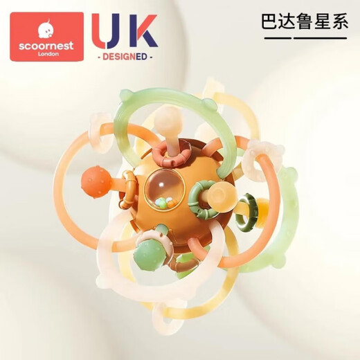 Scoornest Scoornest Manhattan hand ball baby silicone chewable teether early education baby toy grip molar stick Orshi Galaxy hand ball + free anti-drop 0 pieces