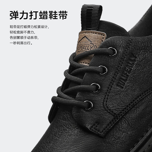 Hailan Home Hla Chaussures masculines Chaussures décontractées polyvalentes Chaussures en cuir bas pour hommes Chaussures de travail d'extérieur pour hommes hommes 0548 noir 44