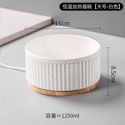 酸奶机猫咪喝水家用小型宠物恒温饮水机加热饮水器冬天加热猫狗碗 升级版清新绿【防咬线1.6m】