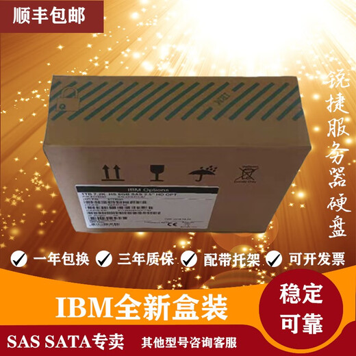 Z original Lenovo 4XB7A14107 4XB7A14159 4XB7A14160 01PG630 1.6T SAS DE hard disk