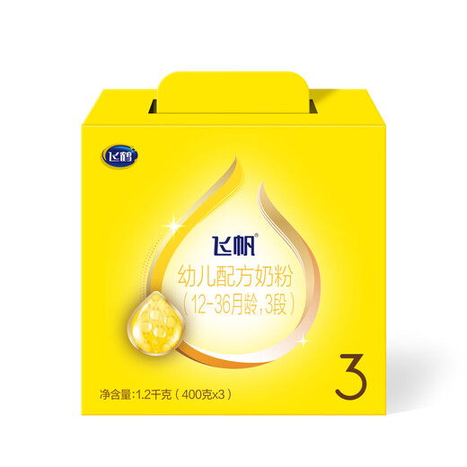 Feihe Feifan OPO promotes absorption of infant formula milk powder 3 stages (12-36 months) 1200g DHA milk powder for good brain power