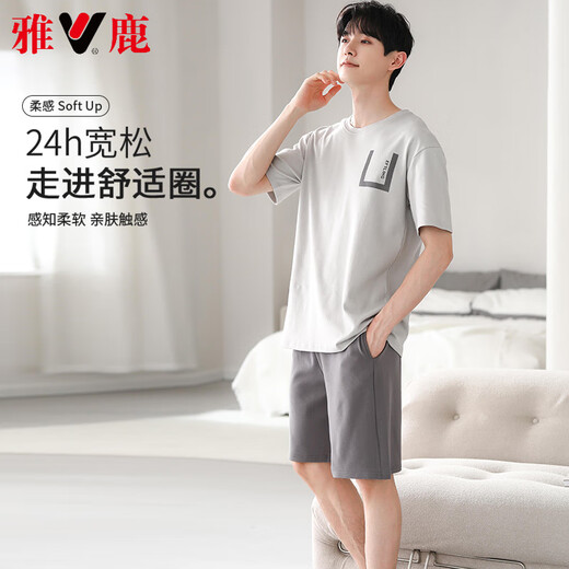 Yalu High-End-Herren-Pyjamas für Männer Sommer Four Seasons Universal Boys kurzärmelige hübsche Sommer-große Baumwollseide kann außerhalb von 9712 schwarzen und blauen Baumwollseide kurzärmelige Shorts XL getragen werden [130-150jin [Jin gleich 0,5 kg]]