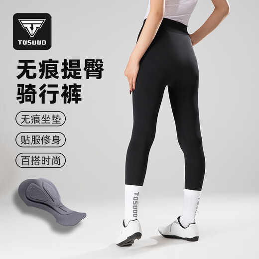 Captain Tas Cycling Trousers Women's Spring and Summer High Waist Seamless Cycling Suit Road Mountain Bike Double Arrow Training Pants Black L
