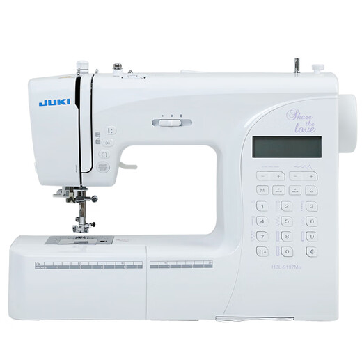 Hanoufei Juki Machinery Heavy New 9197 Home Multi-Function Electronic Sewing Machine Pequeño espesor eléctrico totalmente automático con borde bloqueado. Estándar oficial nuevo de alta precisión 9197 (incluida la presión del pie sincrónico de la cubierta del polvo duro