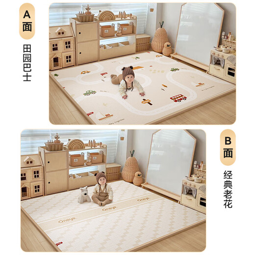 Wanya baby crawling mat baby thickened household crawling mat xpe children's overall mat 1.5*1.8 meters 2.5CM-Domestic