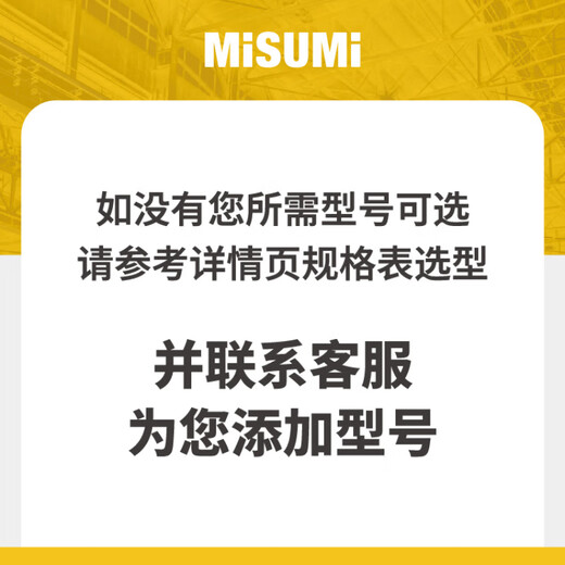 XMSJ economical Mismi single-row bearing deep groove ball bearing stainless steel small diameter ball bearing C-SE694ZZ (10 packs)