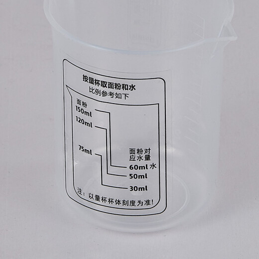 万利达面条机家庭用小型全自动手持压面机电动无线河捞机饸饹机2025新款多功能揉面一体机便携式灌肠机 手持电动款【容量400克+五个磨具+量杯】