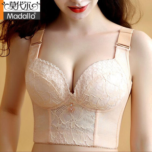 莫代尔美容院大码聚拢文胸收副乳七排扣内衣收胃腩调整型胸罩防下垂塑身 肤色 85B 38(小胸中厚杯)