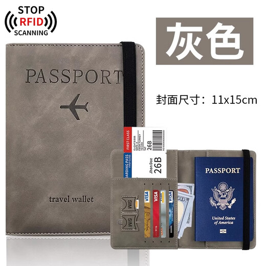 
Yunran Passport Pack Protection Case Anti-theft Card Swipe Case Certificate Storage Bank Card Pack RFID Travel ID Card Jacket Passport Pack [Gray] Anti-demagnetization Anti-theft Screen Swipe
