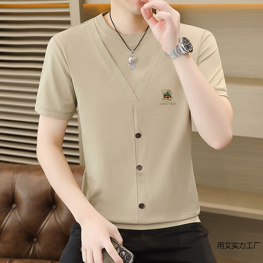 Jingpufei Paul T-shirt à manches courtes pour hommes Summer Style mince décontracté (Paul) Q6625 Gray M 90-110Jin [Jin est égal à 0,5 kg]