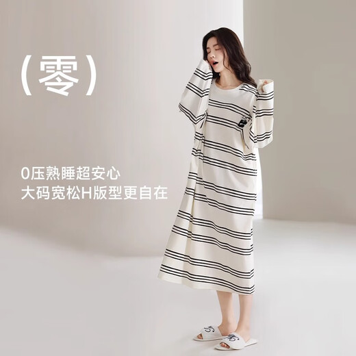 都市丽人带胸垫睡裙女纯棉中长裙夏可外穿家居服春秋款 熙芸 13077 M