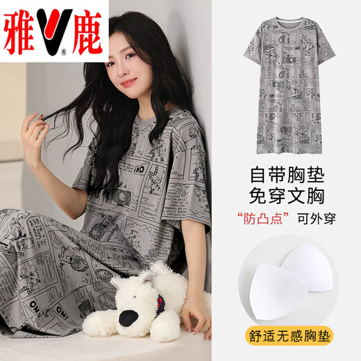 雅鹿棉质短袖睡衣女夏季薄款带胸垫甜美少女学生圆领夏天家居服 短//袖短//裤：B12241 2XL 女125-140斤】