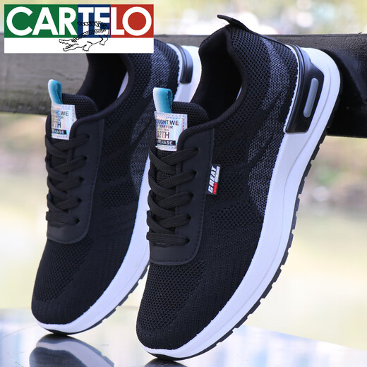 
CARTELO men's shoes summer breathable and odor-proof mesh shoes men's casual sports running shoes soft sole non-slip wear-resistant work shoes men A-881 gray 42 (standard size)