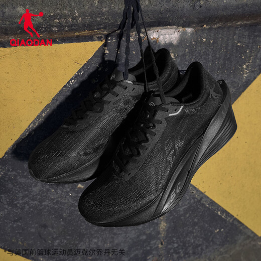 Jordan Flying Shadow PB5.0 sneakers professional marathon racing running shoes carbon plate running shoes for men